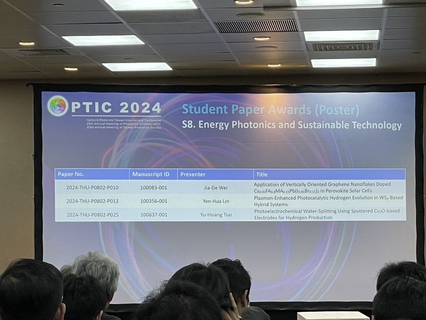 蔡O翔同學獲得 OPTIC 2024海報獎