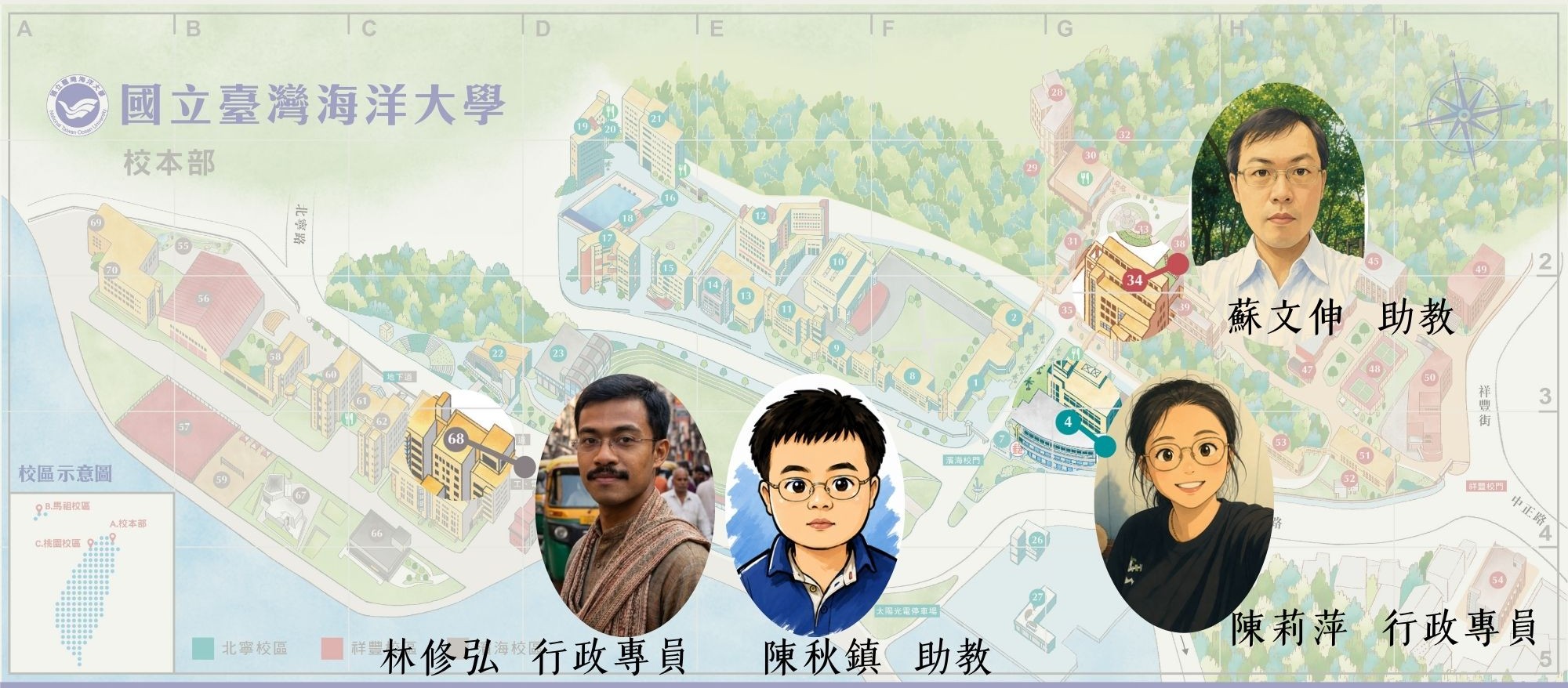 地圖