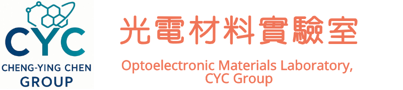 光電材料實驗室