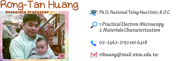 Huang, Rong-Tan